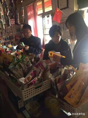 甘谷縣市場監(jiān)督管理局迅速行動，嚴(yán)查“315”曝光問題產(chǎn)品