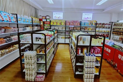 休閑零食加盟品牌如何選？詳解市場趨勢與成功關鍵