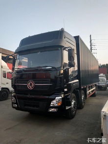 年末巨獻 卡車之家論壇攜手貨車汽車銷售，新款卡車直降3-4萬！