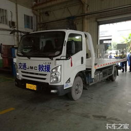 家門口的“卡車超市”——成都運福鈴汽車銷售公司盛大開業