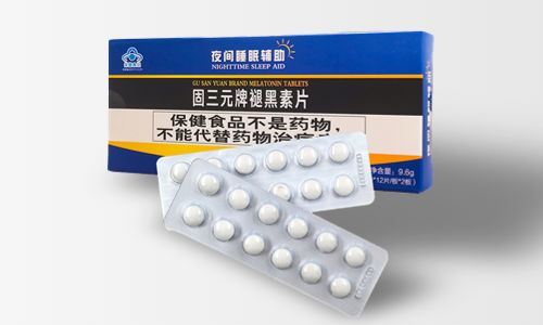 代加工項目